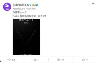 红米笔记本最新爆料新闻,性能与设计双突破，最新爆料抢先看！