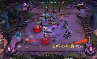 最新棋盘爆料视频,棋局风云再起,神秘布局引热议 第2张 最新棋盘爆料视频,棋局风云再起,神秘布局引热议 第2张