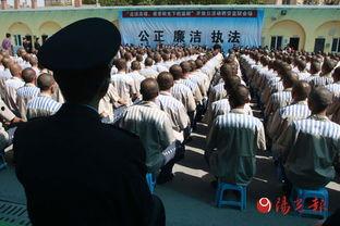 西安监狱爆料事件视频最新,内幕视频揭露惊人真相