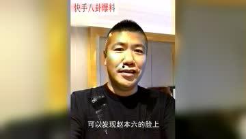 最新八卦爆料快手,神秘事件背后真相揭秘！